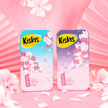 【4盒装】KisKis酷滋薄荷糖