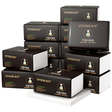 【维邦】4层抽纸干湿两用408张24包