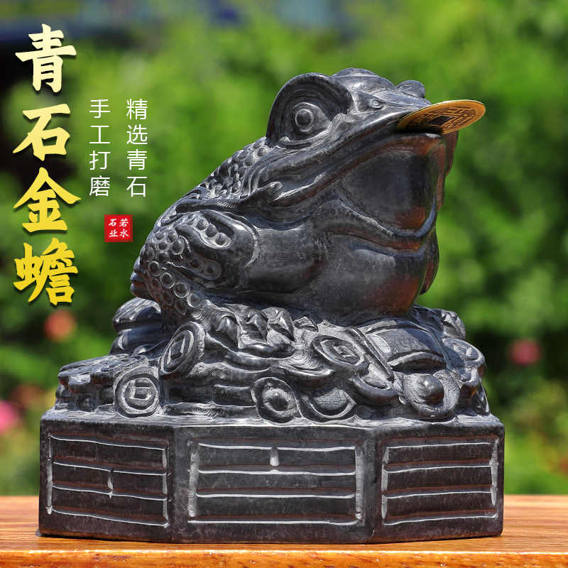 蟾蜍雕刻- Top 500件蟾蜍雕刻- 2025年10月更新- Taobao