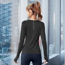 Yoga Suit Spring Summer Blouse Long Sleeve Woman Breathable Speed Dry Sports A Slim Yoga Fitness Running T-shirt Big Code