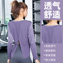 New long sleeve yoga sweatshirt blouses woman loose hood shirt with lean and breathable quick dry sports t-shirt running fitness