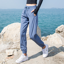 Sports pants Loose Explicit skinny bunches Casual Long Pants Yoga Training Speed Dry Running Fitness for Spring Summer Grand Code