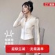 Autumn yoga suit tops running sports outdoor running training lulu jacket quick-drying fitness clothes women's Pilates