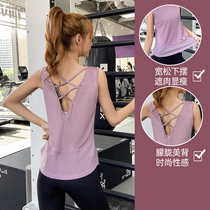 Yoga Fitness Sports Vest Spring Summer Light and Comfortable Intimate and Breathable Mesh Yarn Splicing Back Crosspersonality