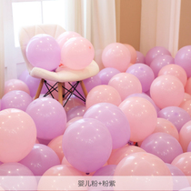 Double Layer Macarons Color Balloon Decoration Nemesis Red Baby Birthday Sue White Woman Party Wedding Wedding Scene Arch