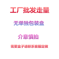 LED working light with magnet sewing machine lamp Industrial flat car lights lighting energy-saving lamps clothes lights eye protection lamps