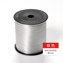 Balloon rope tie tie decorative ribbon ribbon ribbon rain wire balloon tie rope wedding birthday party rope tie bag