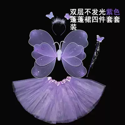 June 1 Children's Day performance Halloween adult white pink angel wings Butterfly wings props hairband dress up