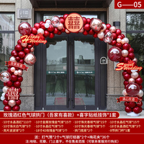 Wedding Balloon Arch decoration arranged wedding door Entrance Gate Steam Ball Outdoor Lead Road Newlyweds Wedding wedding