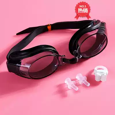 New children's goggles female baby goggles boy 2-3-4-5-year-old girl goggles waterproof anti-fog swimming glasses