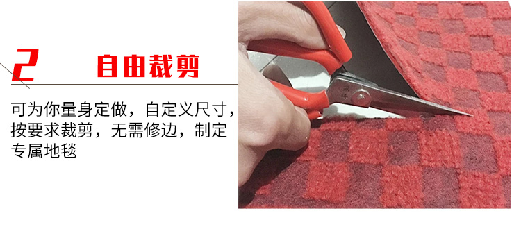 Hành lang tùy chỉnh Cầu thang khách sạn Thảm đỏ Bán buôn hộ gia đình có thể cắt chống trượt Bước chào đón - Thảm thảm trải nhà