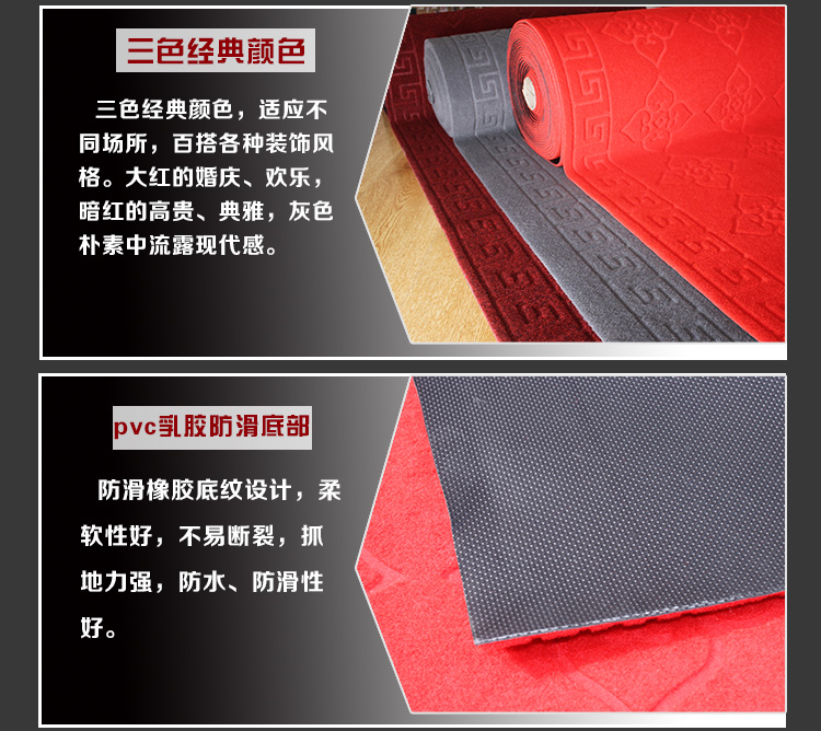 Lối vào cửa mat lối đi có thể cắt hành lang thảm thảm cửa cầu thang nhà bếp thảm phòng tắm nhà tùy chỉnh - Thảm sàn miếng xốp lót sàn