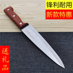 돼지 죽이는 칼 전문 날카로운 10각 날카로운 도축 칼