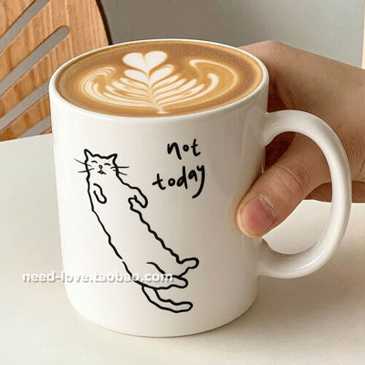 Ins-style creative cat mugs, lazy-lined ceramic water cups, office coffee cups, student breakfast gifts