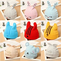 Baby hat 0-3 months newborn spring and autumn cotton tire cap female newborn autumn and winter male baby cap thickened
