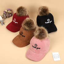 Childrens hats autumn and winter caps female baby cute hats children warm in winter New baseball caps mens tide