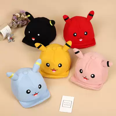 Baby hat autumn and winter infant 3 newborn boy girl baby cap warm Cartoon 1-2 year old children's hat