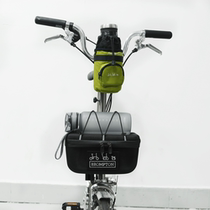 Xiaobu folding car bag pig nose bag new front bag water bottle bag retro bag daily travel car bag