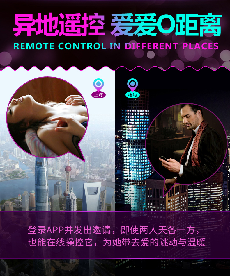 魅动详情改_09.png