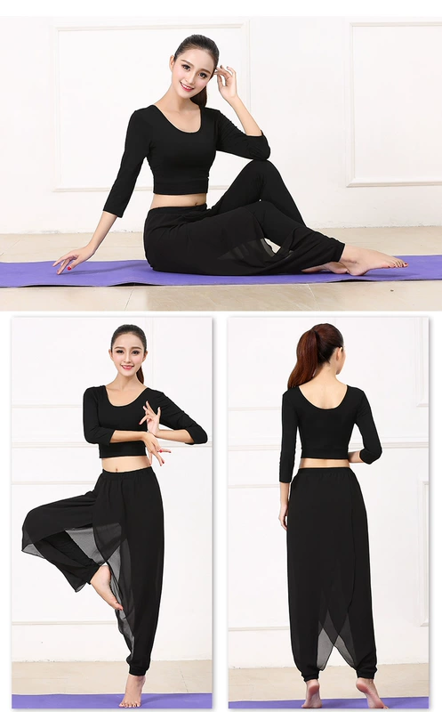 Bộ đồ tập yoga cổ tròn chữ H mới Quần áo biểu diễn Quần áo tập yoga lưới cotton modal màu trắng có thể được tùy chỉnh với logo