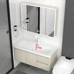 Le Zuo New arrival Large Deep Basin Bathroom Cabinet Combination Honeycomb Aluminum Bathroom Washing Table Ceramic Integrated Washing Washbasin