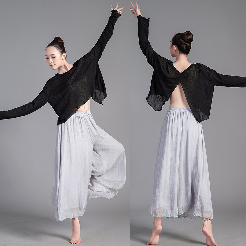 Cross-sex exposure backmodern dance uniform performances Ballet shirt Latin jazz classical dance dress large yards