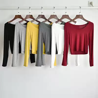 Body practice suit Dance suit Women's long-sleeved tight modal top Classical dance modern dance practice suit yoga suit