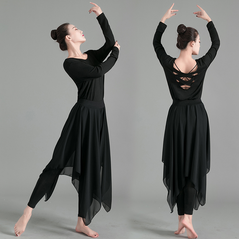 Modern dance rehearsal for female adult classical dance with ballet Latin dance practice Skill Pants Snowspun Large Hem Skirt Pants