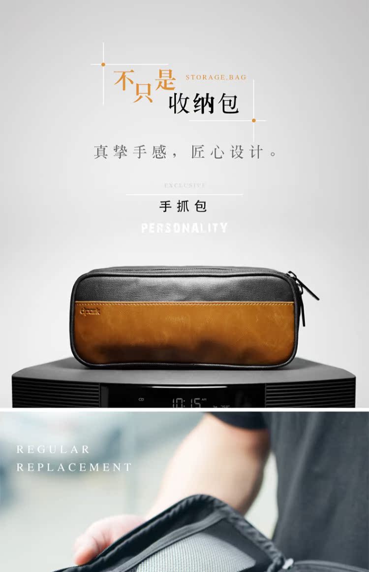 Dpark lưu trữ kỹ thuật số túi tai nghe cáp phân loại túi điện thoại di động chuột di động đĩa cứng đồng xu ví nữ tàu vũ trụ