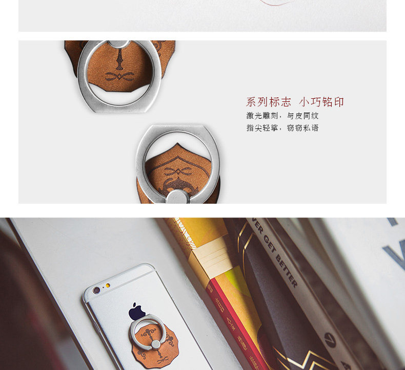 Support téléphone portable DPARK - Ref 1359538 Image 22