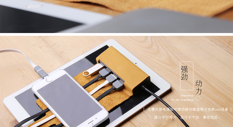 Hub USB - Ref 365460 Image 11