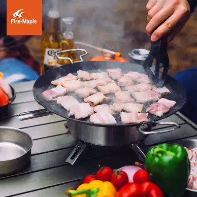 Fire Maple all-flavor frying pan home outdoor camping picnic grill pan non-stick rice pan maifanshi Pan Barbecue pan