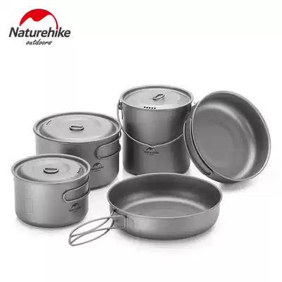 NH Mut titanium pot 2-3 person set pot outdoor picnic camping tableware ultra-light portable pure titanium alloy frying pan single pot
