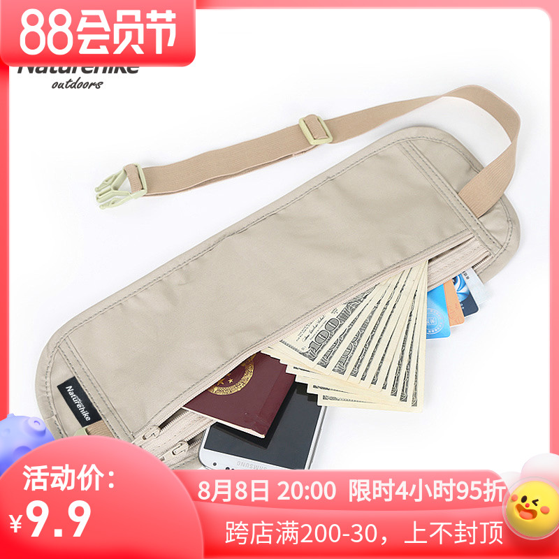 NH Travel anti-theft pocket ultra-thin close to outbound tourism campaign anti-smuggling passport bag for men and women
