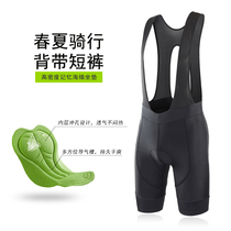 Black bib shorts Mountain bike cycling pants breathable mens spring and summer sports equipment suspenders perspiration