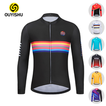 OUYISHU Spring summer autumn cycling clothing mens top long sleeve trousers equipment road mountain bike bicycle clothing