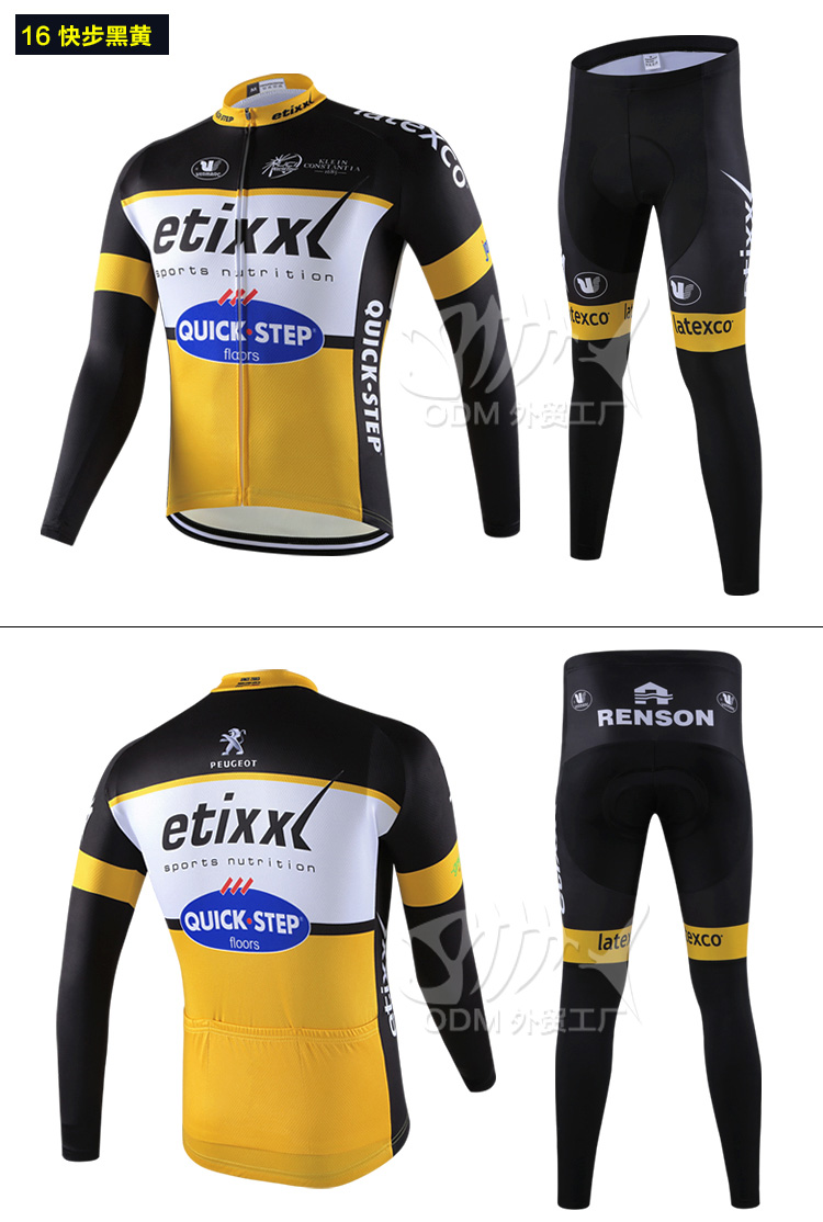 Vêtement cyclisme homme - Ref 2207906 Image 37