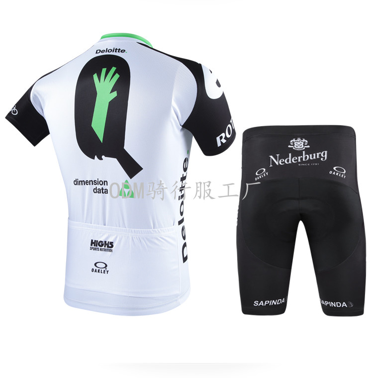 Tenue de cyclisme homme - Ref 2213797 Image 14