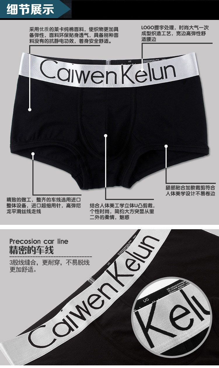 Cặp vợ chồng Quần lót nam và nữ Modal Quần cotton Boxer Tam giác Quần cao cấp Mục: y-ck08 quần sịp lưới