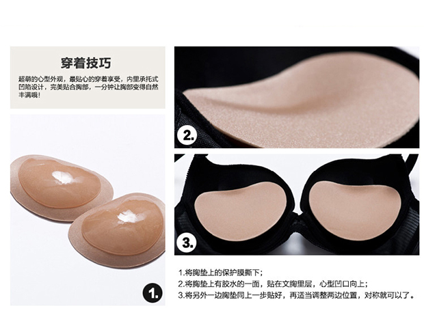 Pads pour soutien-gorge - Ref 816160 Image 10