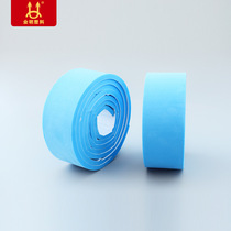 Jinming floor heating corner insulation strip boundary insulation strip geothermal insulation strip edge rubber strip full glue half rubber edge corner strip