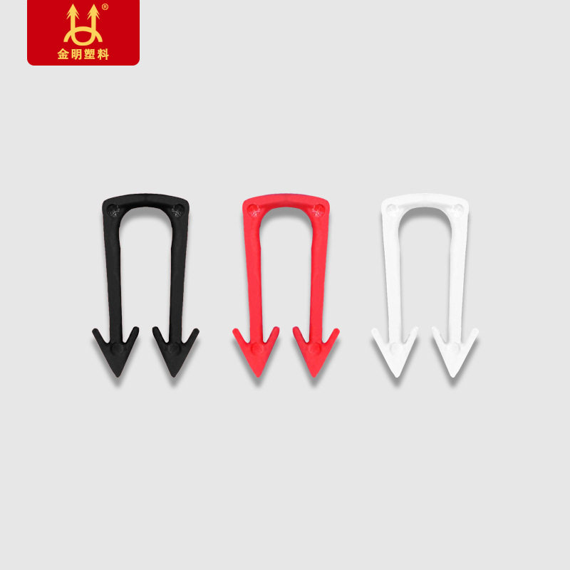 Gold Ming plastic electric ground warm snap nail 8mm outer diameter Heating electric warm cable special U-shaped geothermal kardin 0815