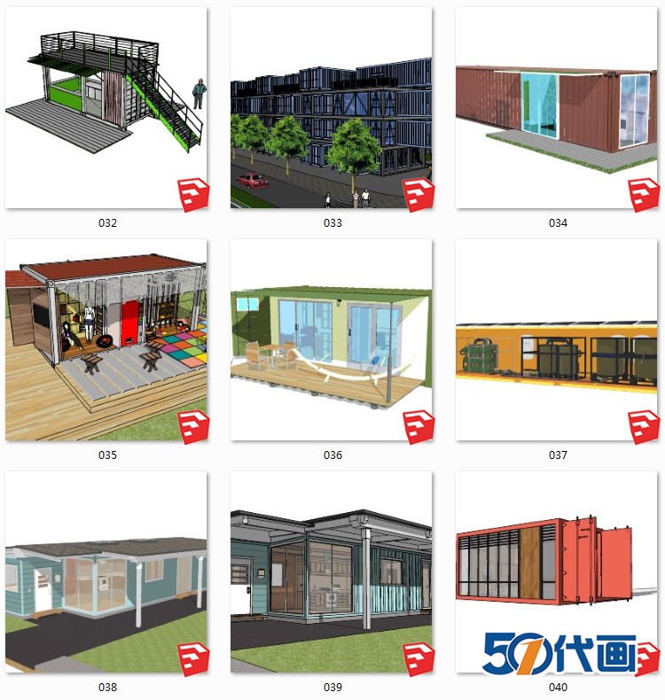 T1325 sketchup集装箱建筑设计su模型商业住宅别墅装配式模块...-5