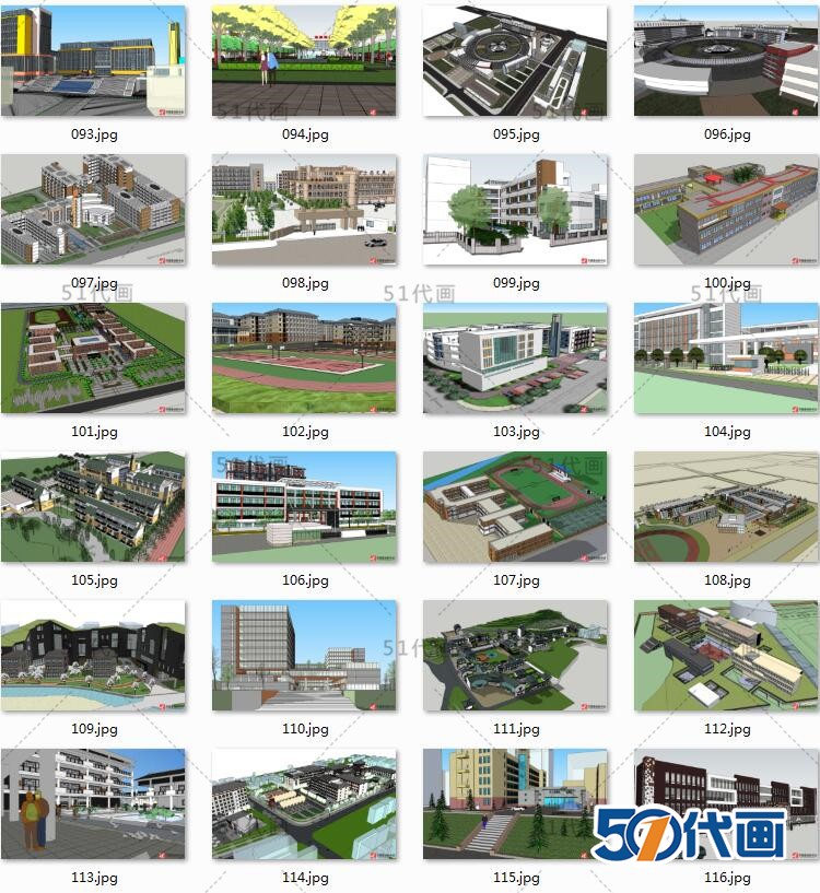 T2140大学中学小学校园学校建筑景观规划总平面设计CAD施工...-8