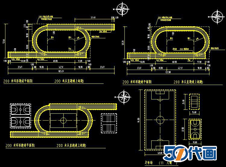 T324学校200米250米300米跑道足球场篮球场运动场CAD平面图施...-2