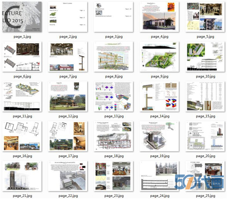 T229国外园林景观作品集排版境外建筑方案设计文本总平图...-6