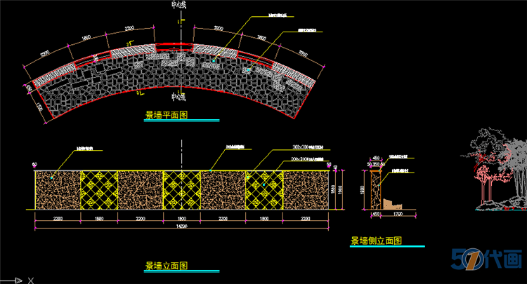 T226景墙围墙挡墙细部节点图大样图园林景观设计小品CAD施...-4