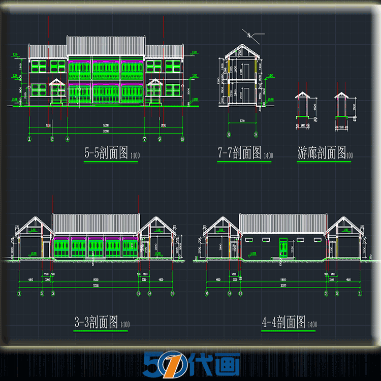 T2014中式四合院CAD图纸SU模型建筑设计施工图庭院平面立面...-19