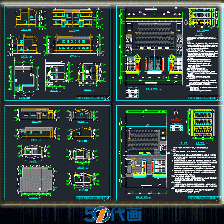 T2018农村自建房小别墅设计图纸全套一二三四层CAD建筑施工...-7