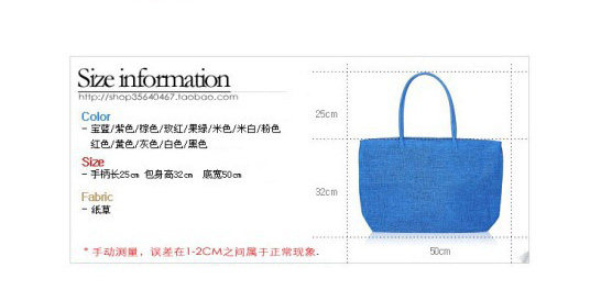 Sac de sport - Ref 11724 Image 37